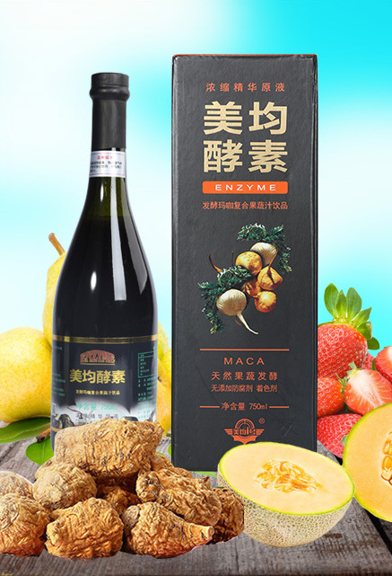 發酵瑪咖復合果蔬汁飲品濃縮精華原液
